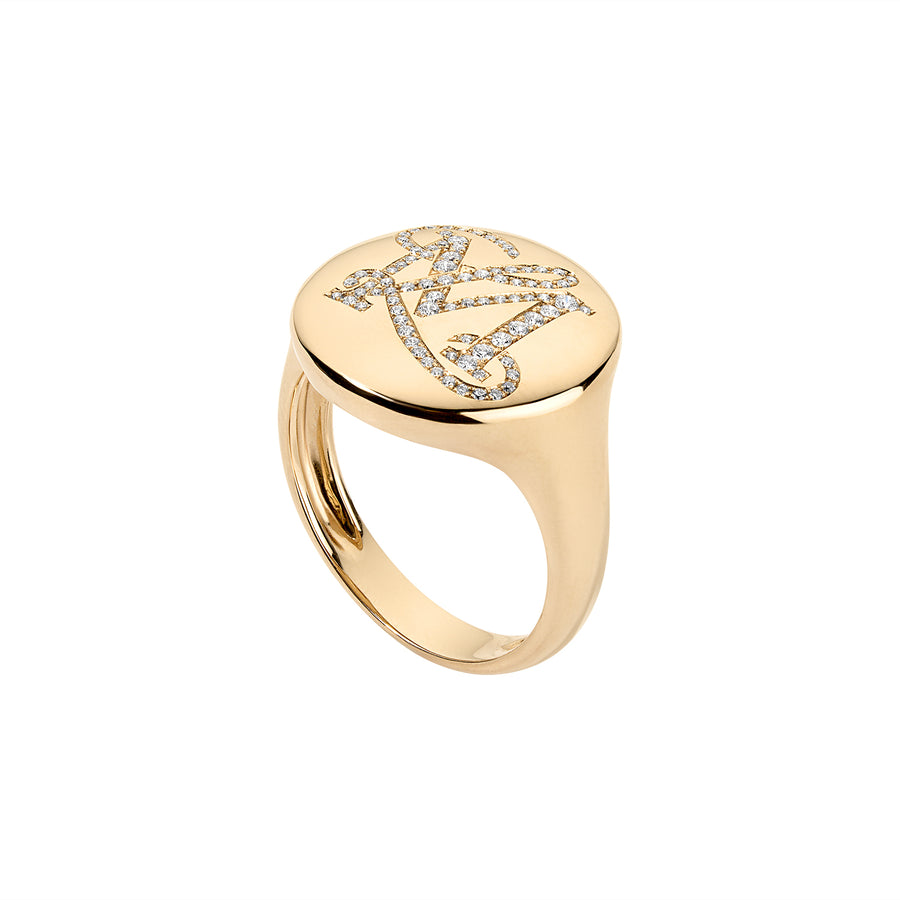 'Halo' Solid Gold Signet Ring