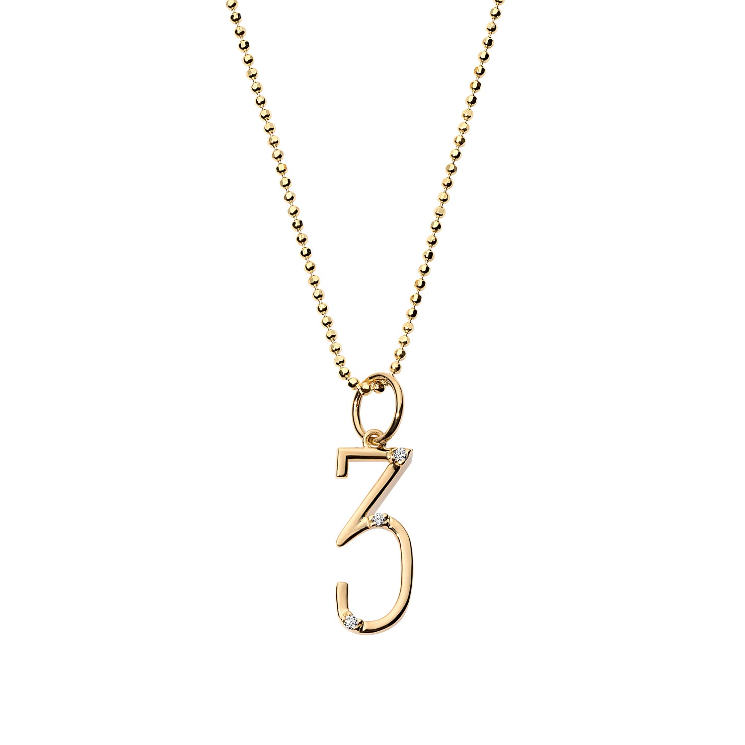 Diamond 'Number' Charm