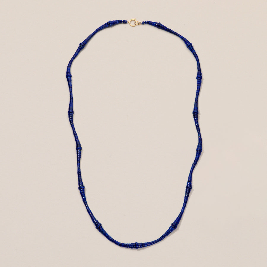 Lapis 'Summer' Beads