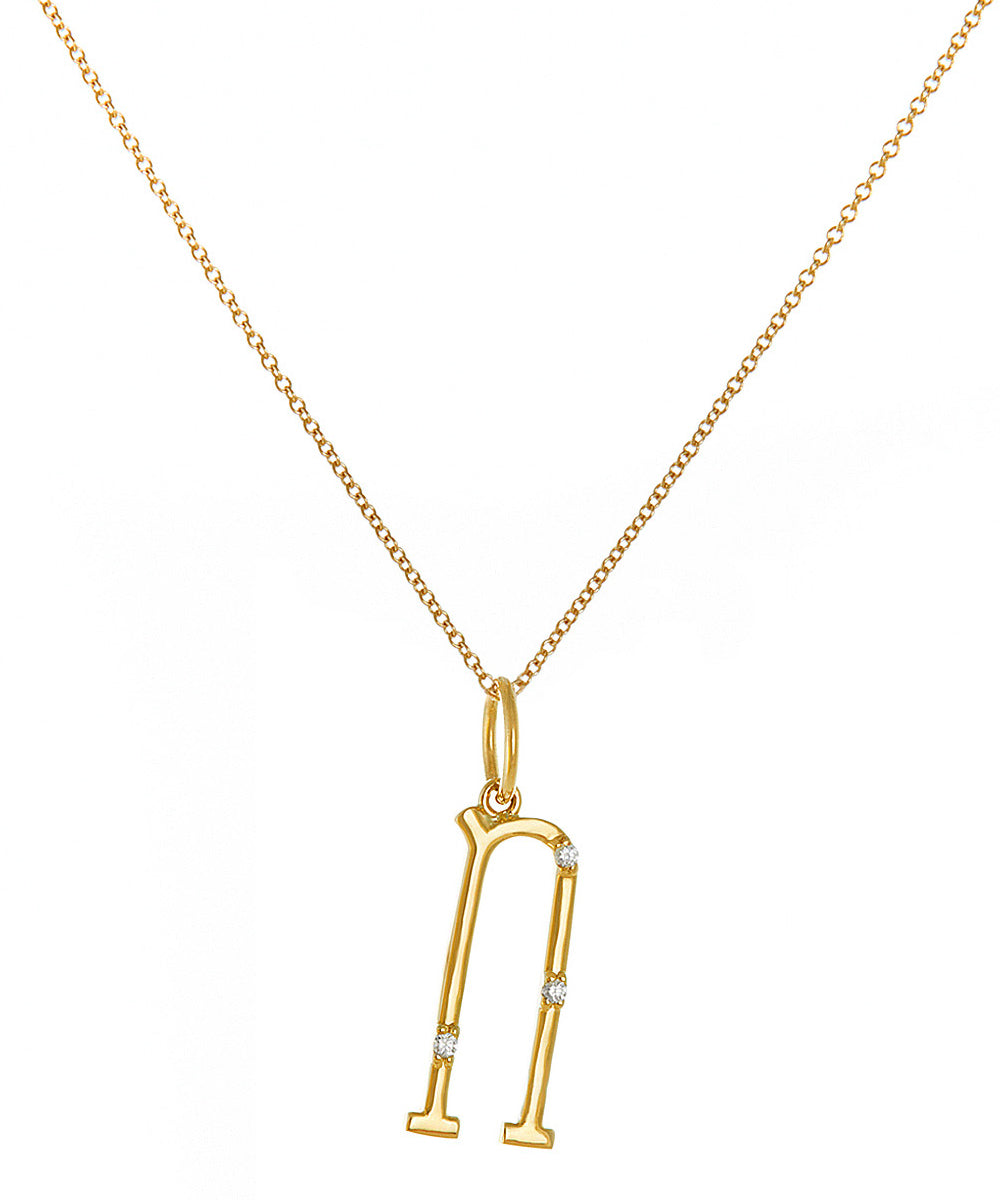 Diamond 'Character' Charm